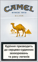 Cigarettes Camel Silver