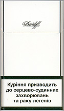 Cheap cigarettes Karelia White in US. Order Cigarettes