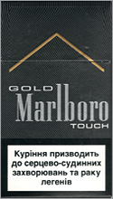 Marlboro Gold Touch Cigarette Pack