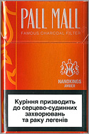 Pall Mall Nanokings Amber(mini) Cigarette Pack