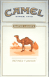 Camel Super Lights (Silver) Cigarette pack
