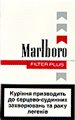Marlboro Filter Plus Cigarette pack