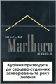 Marlboro Gold Edge(mini) Cigarette pack