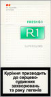 R1 Super Slims Fresh 100`s Cigarette pack