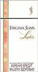 Virginia Slims Lights Cigarette pack