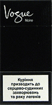 Vogue Super Slims Noire 100's Cigarette pack