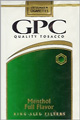 Cigarettes Online, Kool Menthol Milds King Box cigarettes made in USA