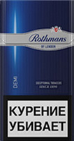 Rothmans Demi Silver Cigarette Pack