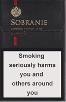 Sobranie KS SS Black (mini) Cigarette Pack