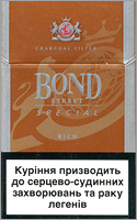 Bond Special Rich Cigarette Pack