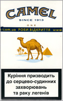 Camel One Cigarette Pack