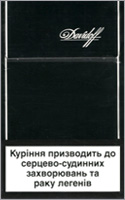 Davidoff Black NanoKings (mini) Cigarette Pack