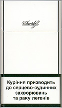 Davidoff White Cigarette Pack