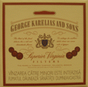 George Karelias And Sons Cigarette Pack