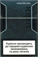 Kent NEO Nanotek (mini) Cigarette Pack