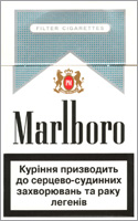 Marlboro Ultra Lights (Silver) Cigarette Pack