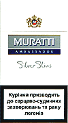 Muratti Silver Slims 100's Cigarette Pack