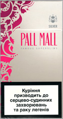 Pall Mall Super Slims Silver 100`s Cigarette Pack