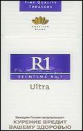 R1 Ultra Cigarette Pack
