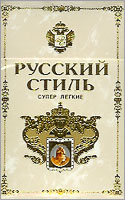 Russian Style Super Lights Cigarette Pack