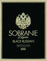 Sobranie Black Russian Cigarette Pack