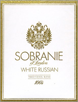 Sobranie White Russian Cigarette Pack