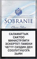 Sobranie Classic Silver Cigarette Pack