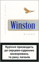 Winston Silver (Super Lights) Cigarette Pack