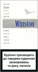 Winston Super Slims Silver 100`s Cigarette Pack