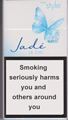 Style Jade Super Slims Ciel Cigarette pack