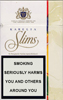 Karelia Slims Cream Cigarette pack