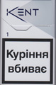 Kent Lights Nr. 1 (White) Cigarette pack