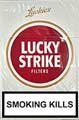 Lucky Strike Original Gold Cigarette pack