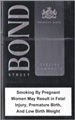 Bond Special Compacts Cigarette pack