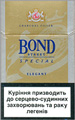 Bond Special Elegant Cigarette pack