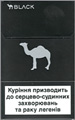 Camel Black (mini) Cigarette pack