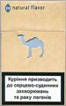 Camel Natural Flavor 6 Cigarette pack