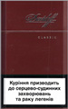 Davidoff Classic Cigarette pack