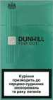 Dunhill Fine Cut Menthol 100's Cigarette pack