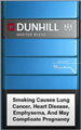 Dunhill Master Blend (Blue) Cigarette pack