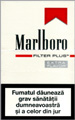 Marlboro Filter Plus Cigarette pack