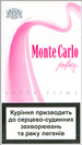 Monte Carlo Super Slims Fantasy 100`s Cigarette pack