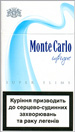 Monte Carlo Super Slims Intrigue 100`s Cigarette pack