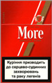 More (Filters) Cigarette pack