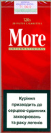 More Red 120s Cigarette pack