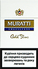 Muratti Gold Slims 100's Cigarette pack