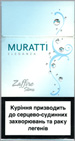 Muratti Eleganza Zaffiro Slims 100`s Cigarette pack