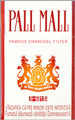 Pall Mall Full Filter Cigarette pack