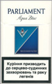 Parliament Aqua Blue (Lights) Cigarette pack