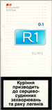 R1 Minima Slim Line 100`s Cigarette pack